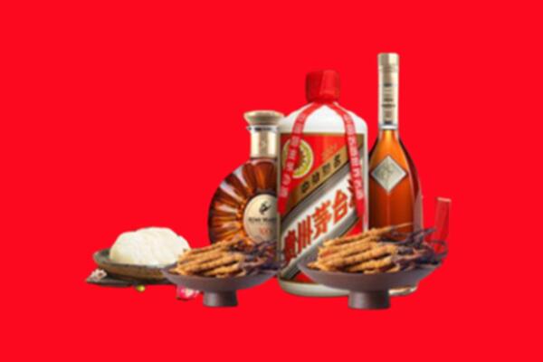 鄂尔多斯乌审烟酒回收礼品