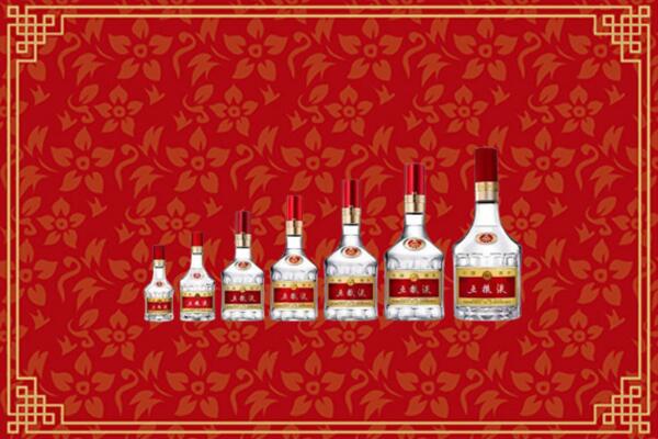 鄂尔多斯乌审烟酒回收老五粮液
