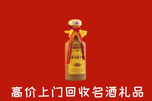 鄂尔多斯乌审回收茅台酒