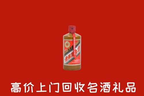 鄂尔多斯乌审回收陈酿茅台酒