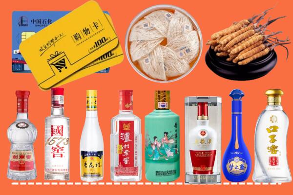 鄂尔多斯乌审烟酒回收虫草